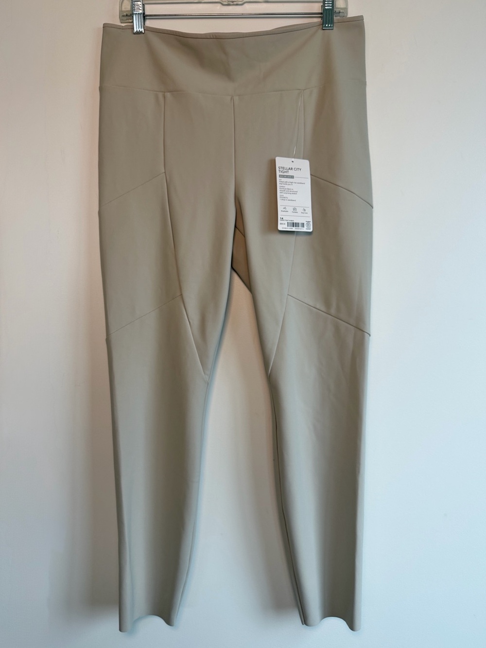 Athleta Women's Stellar City Tight sz 14 Cargo Beige High Rise Nylon Plus Breath